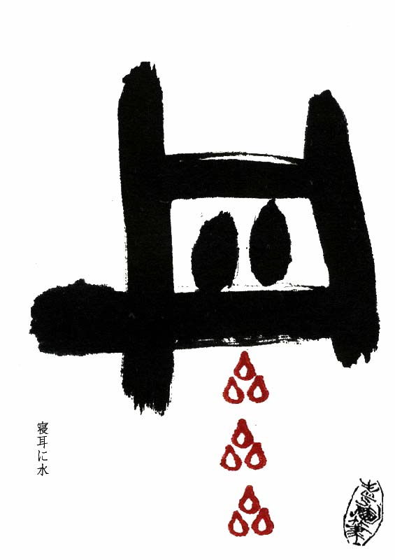 �n������