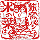 ؂̗tLN^[Vû͂vłim񖽖j