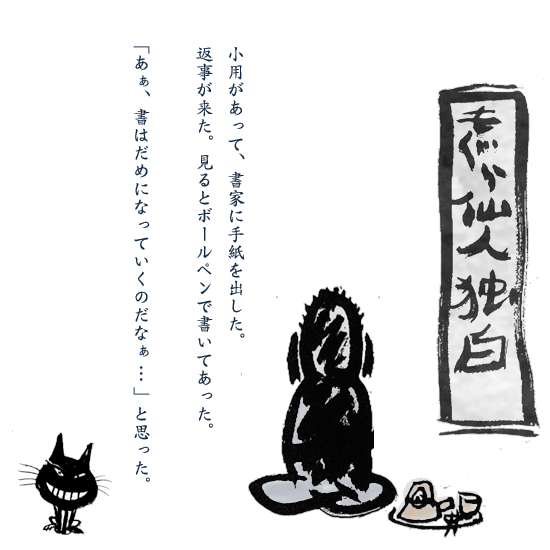 lƔ