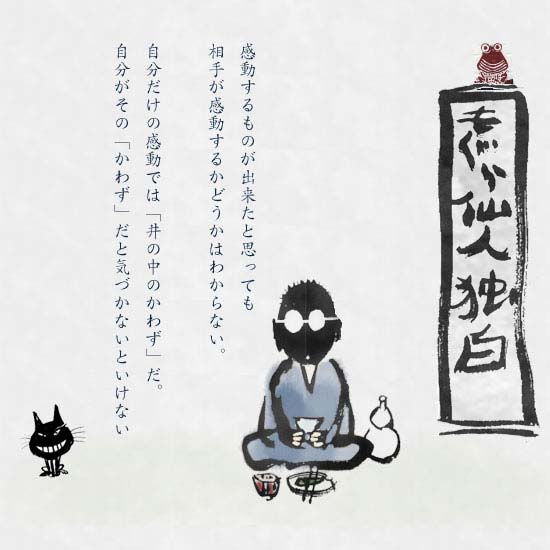 �������l�Ɣ�