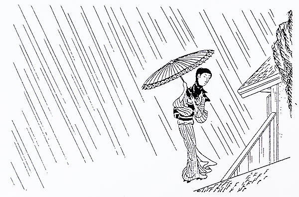 その7