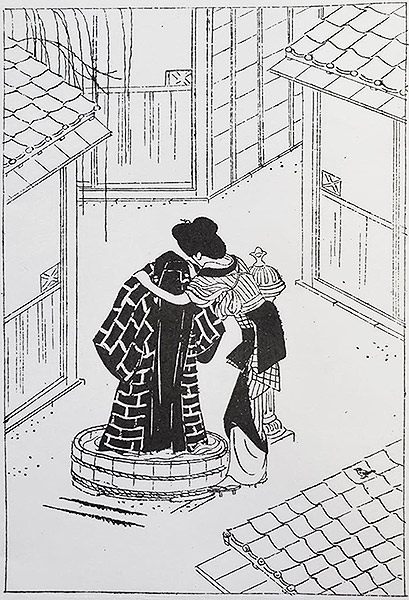 その12