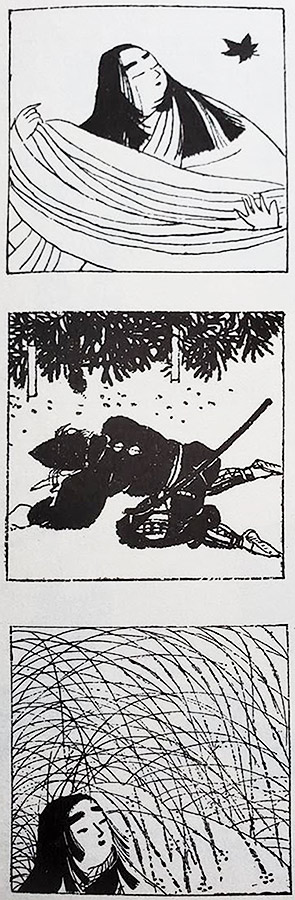 その12